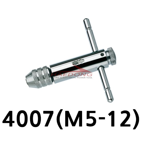 C3300043 쉬뢰더 자동T탭핸들 4007(M5-12)