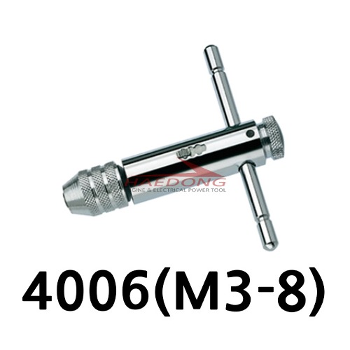 C3300042 쉬뢰더 자동T탭핸들 4006(M3-8)