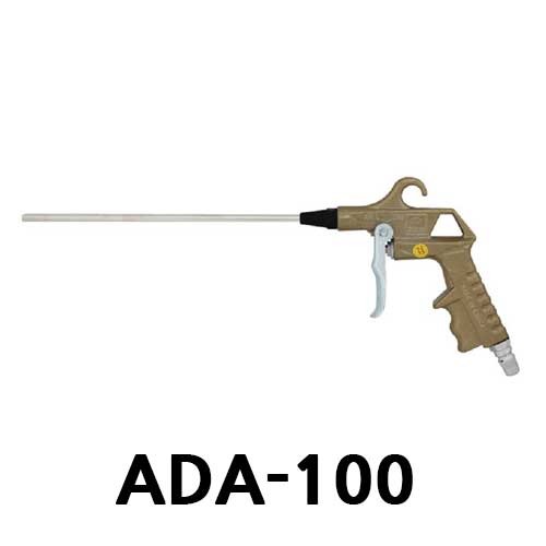 F2200031 편한손 에어건(알루미늄) ADA-100S