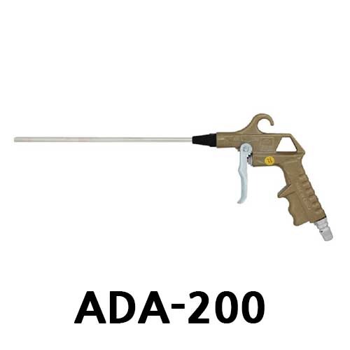F2200027 편한손 에어건(알루미늄) ADA-200S