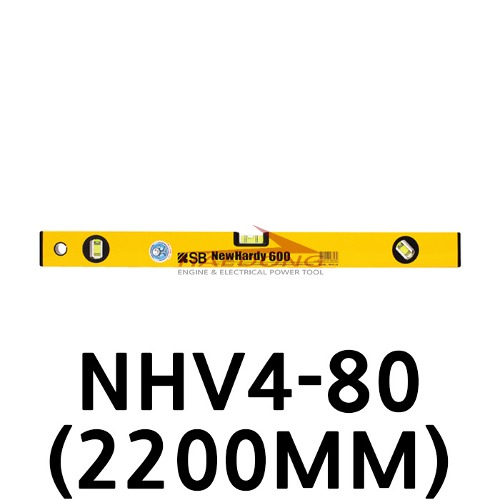D1100260 SB 수평 NHV4-80 (2200MM) 신형